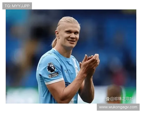 哈兰德是否限制了曼城的战术打法？