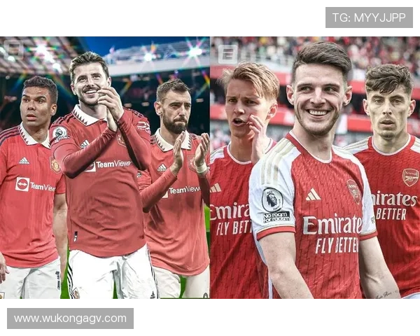 厄德高与芒特无球跑动及空间利用的结构性差异分析