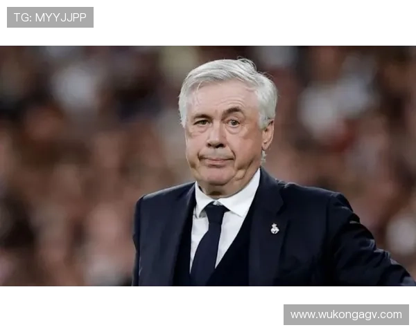 安切洛蒂去留成疑 皇家马德里赛季末将评估主帅未来