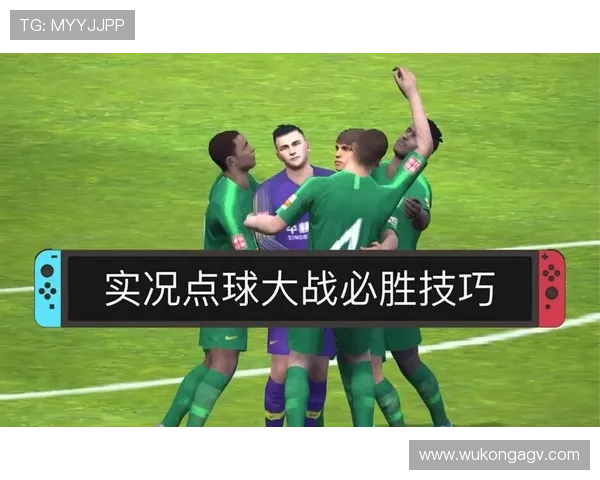 加时赛规则何时进入时长与点球决胜执行流程