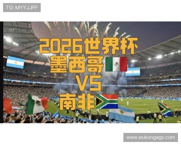 墨西哥2026世界杯阵容预测：奥乔亚领衔老将压阵 新星能否挑起大梁
