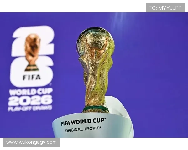 2026世界杯小组第三晋级需要多少分 2026世界杯小组第三晋级需要多少分