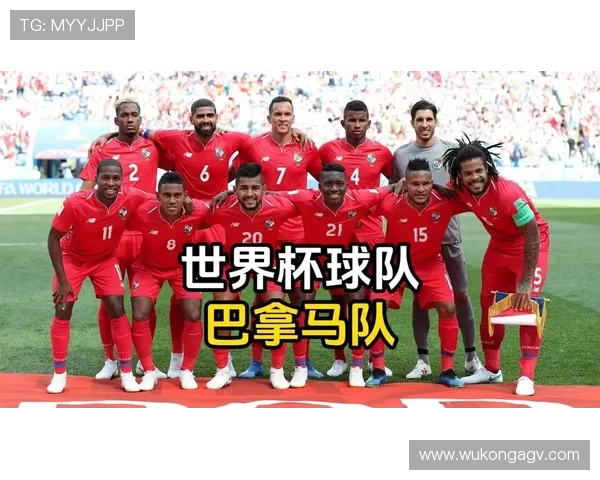 巴拿马2026世界杯预选赛赛程分析与出线前景预测 巴拿马2026世界杯预选赛赛程分析与出线前景预测