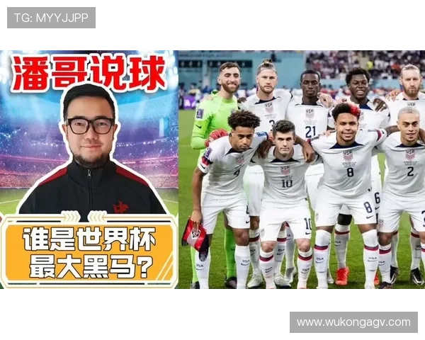 2026世界杯东道主球队谁最有机会进入八强 2026世界杯东道主球队谁最有机会进入八强