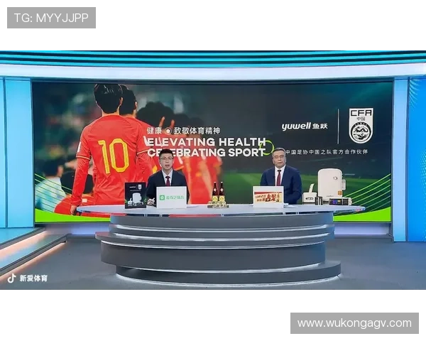 2026世界杯后防伤病对出线影响分析 2026世界杯后防伤病对出线影响分析